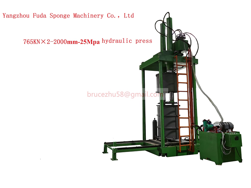 150T double cylinder press